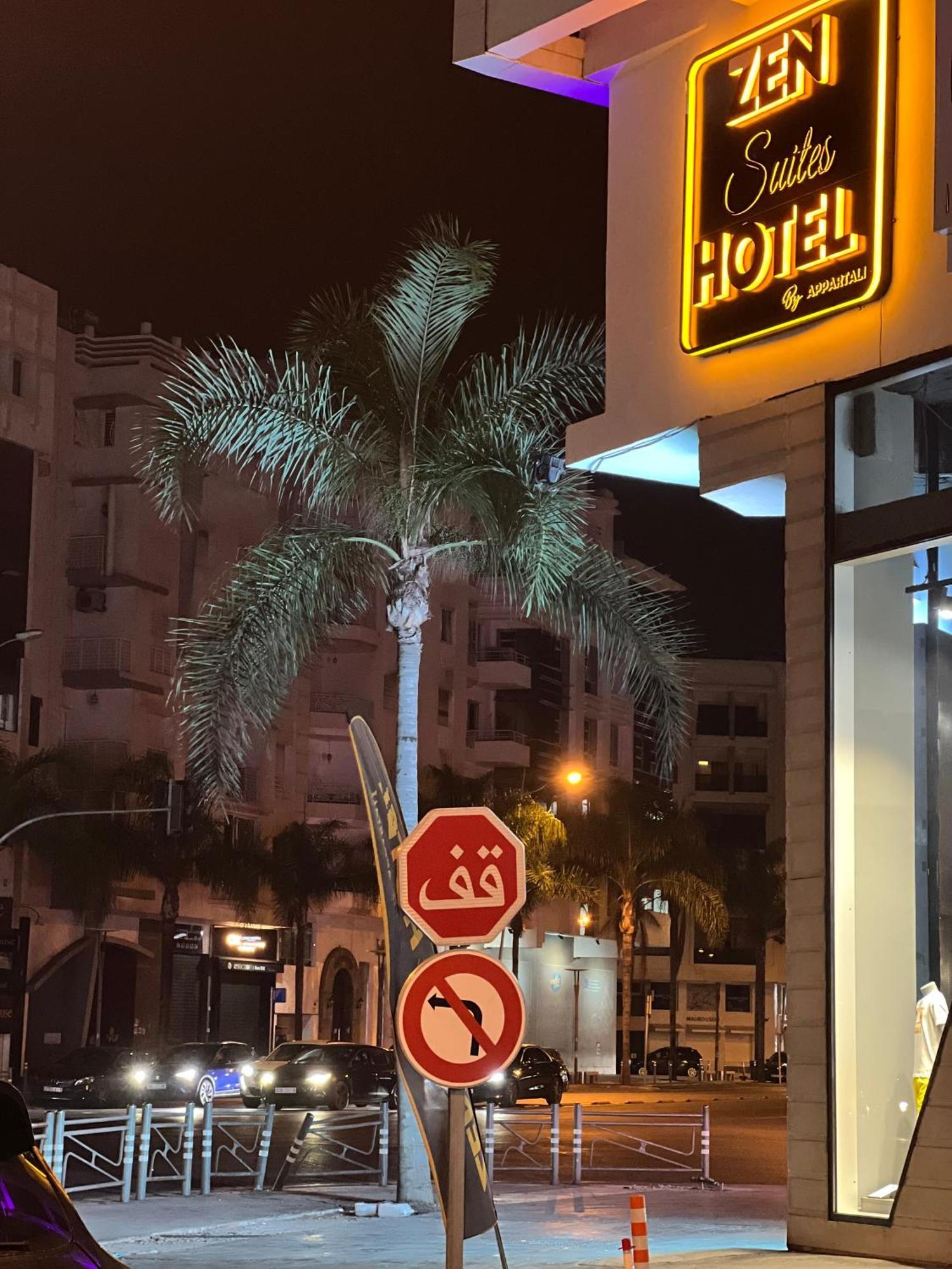 Zen Suites Hotel Massira Casablanca Exterior foto